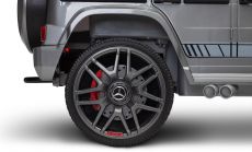 Дитячий електромобіль Caretero (Toyz) Mercedes Benz G63 AMG Silver
